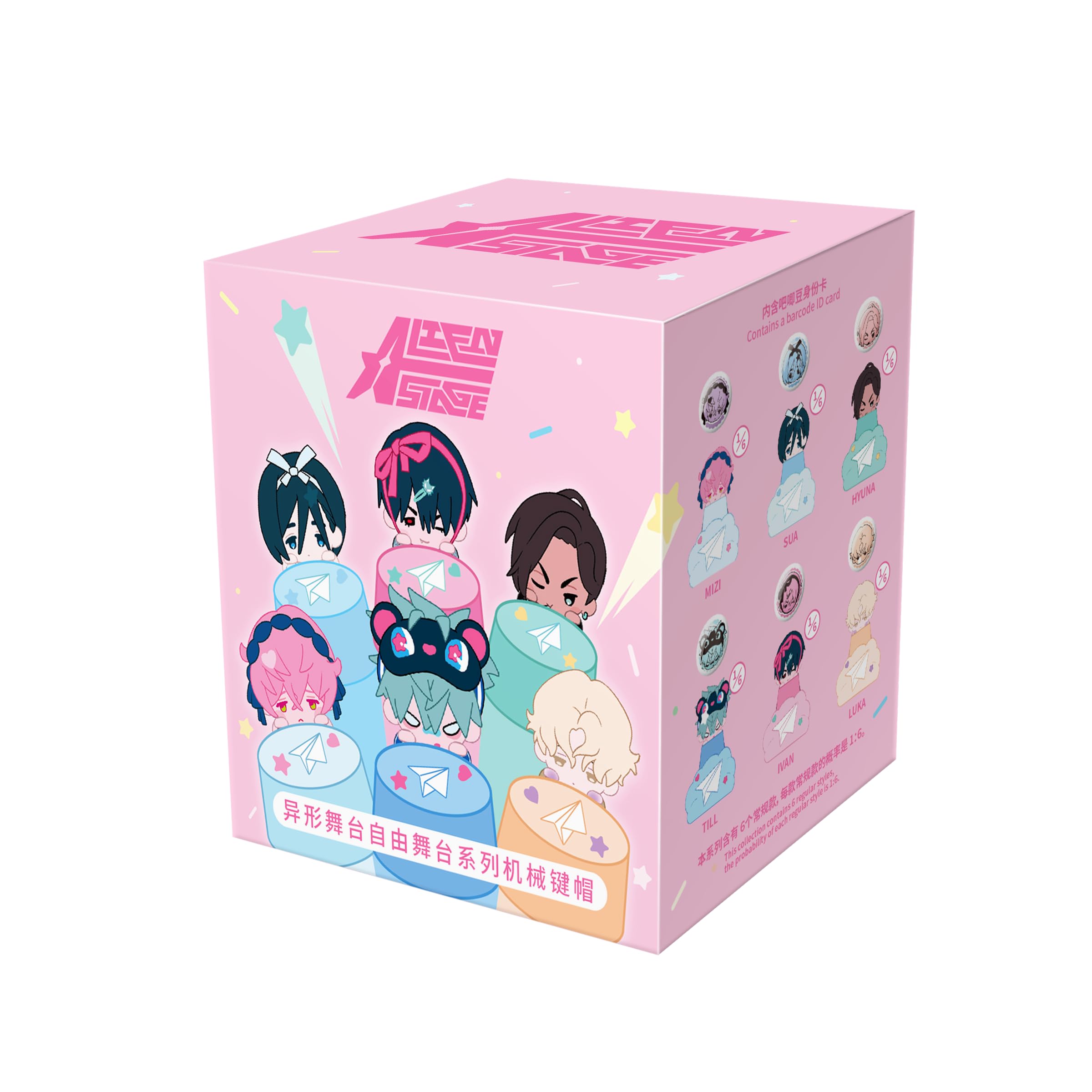 KILA MILA Anime Alien Stage Series Figure Blind Box, Cute
