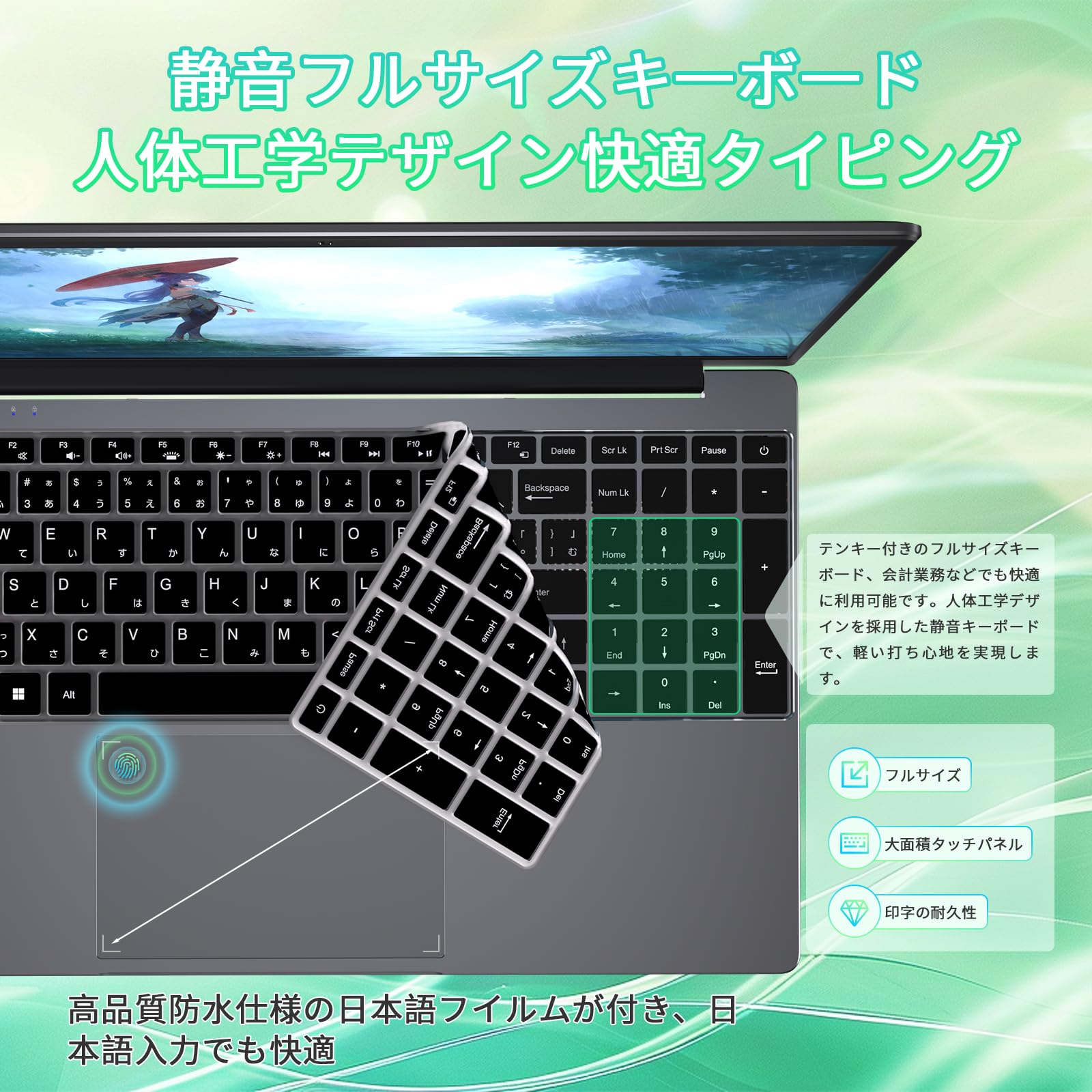 Amazon.co.jp: ノートパソコン MS 2019搭載「Twin Lake N150 15.6