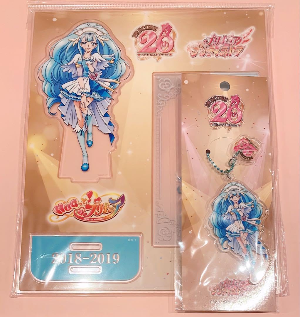Amazon.co.jp: はぐっとプリキュア プリティストア 20周年 キュア