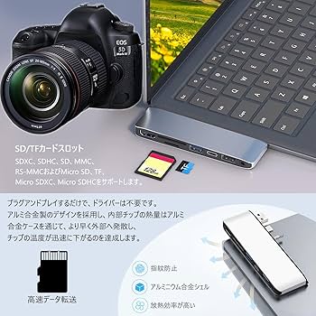 Microsoft Surface サーフェス2 HDMIケーブル 専用ケース付