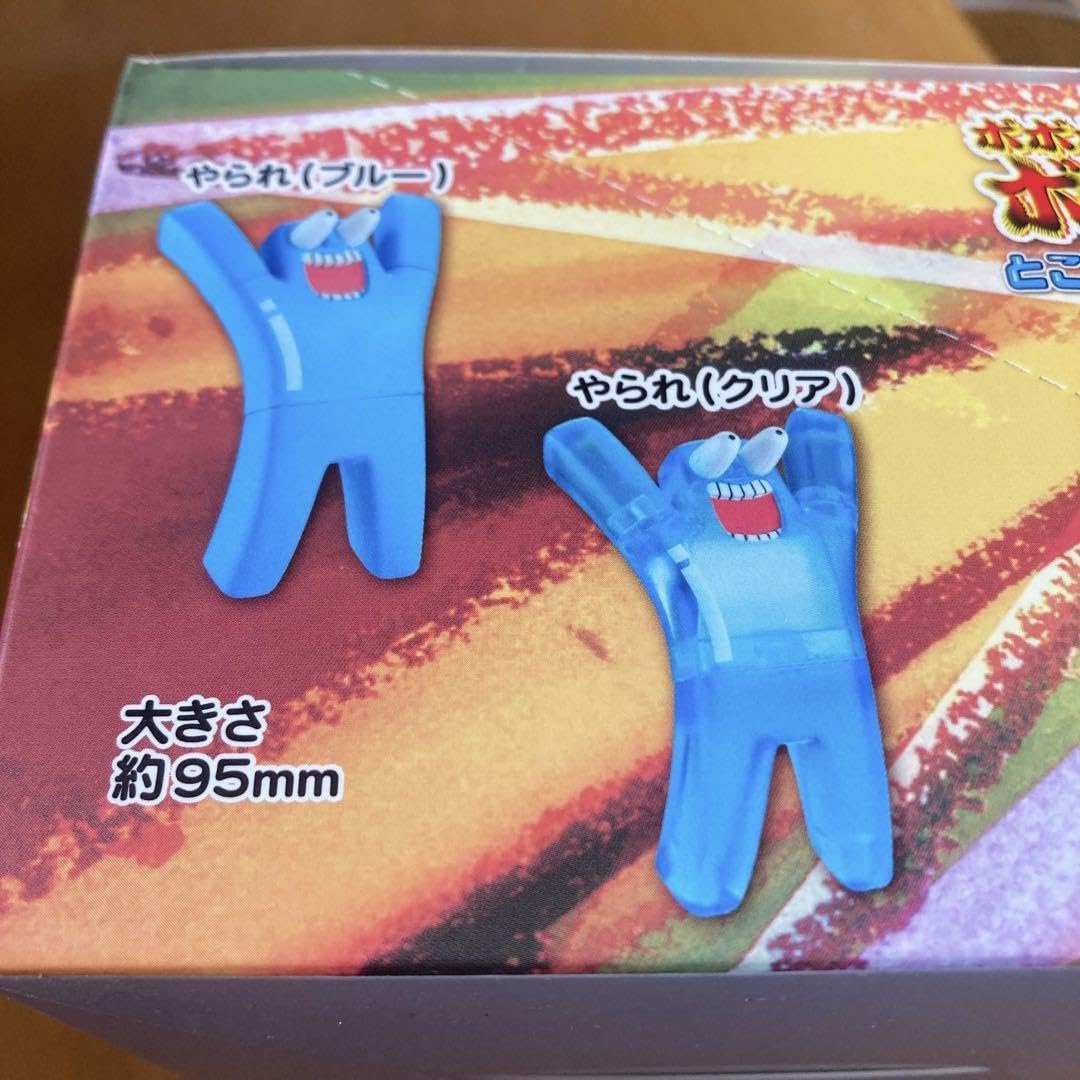 【新品未開封】(スタジオソータ) ところ天の助　ハジケフィギュア　1ボックス 新品未開封】(スタジオソータ) ところ天の助 ハジケフィギュア 1