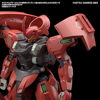 ガンプラ　水星の魔女　3セット　デカール付き オマケ付き ガンプラ 水星の魔女 3セット デカール付き オマケ付き Amazon