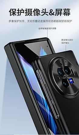 Case for Vivo X Fold3, Fully Wrapped Anti-Shock and Drop-Proof Protection Case with Screen and Hinge Protector (White,for vivo X Fold3 Pro)