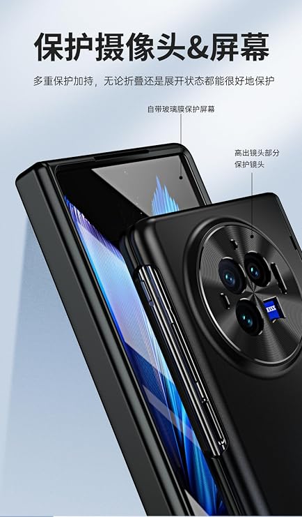 Case for Vivo X Fold3, Fully Wrapped Anti-Shock and Drop-Proof Protection Case with Screen and Hinge Protector (White,for vivo X Fold3 Pro)