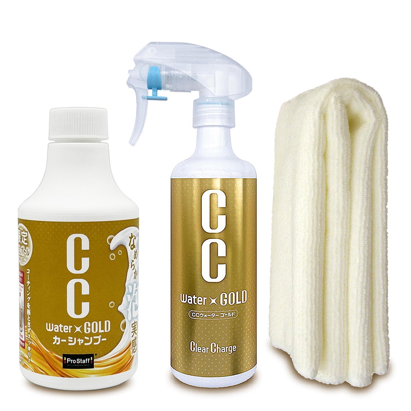 ゴールドフリーク　新品未使用品です Amazon.co.jp: プロスタッフ(Prostaff) 洗車用品 ガラス系