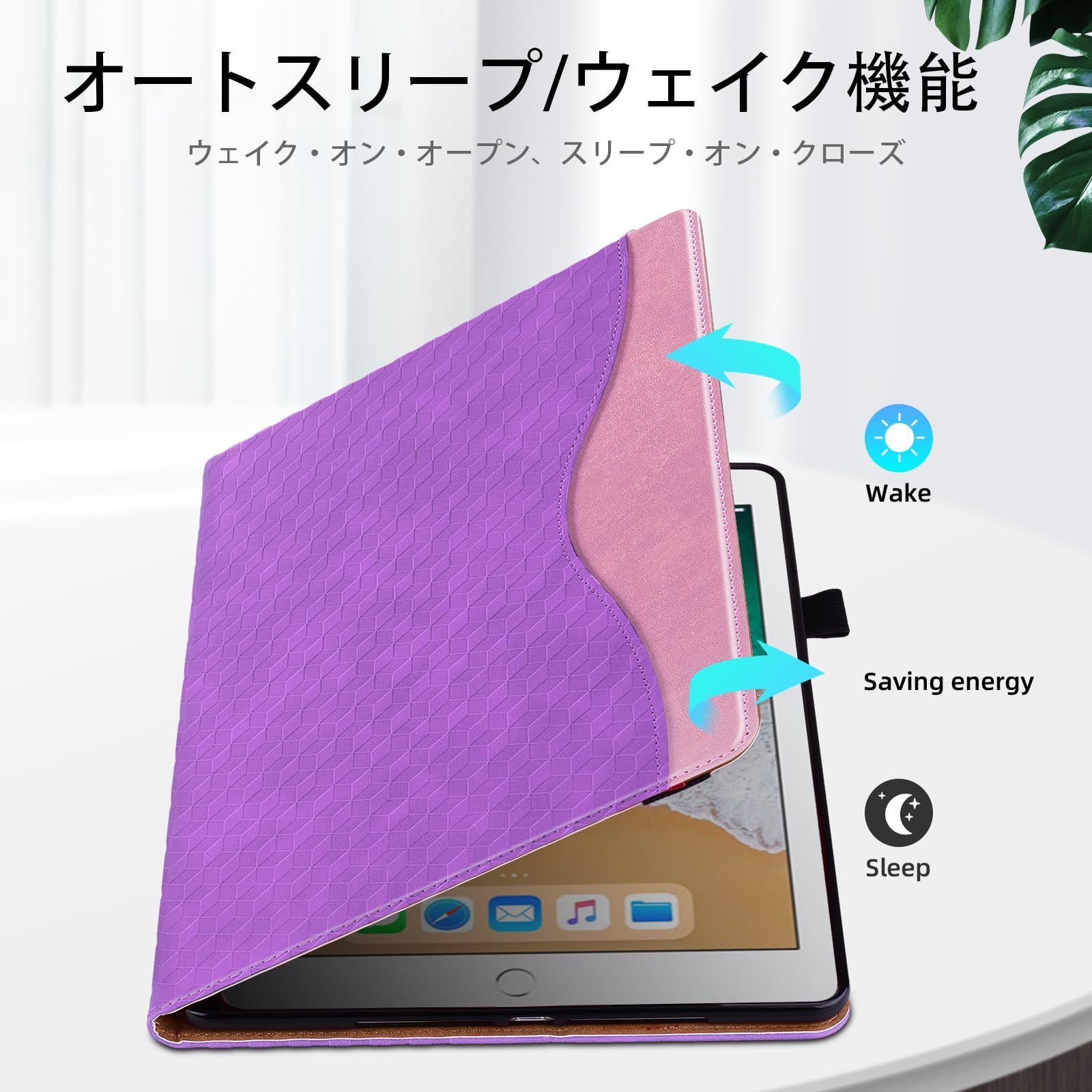 Amazon.co.jp: ipad Mini第5世代 ケース 手帳型 iPad Mini 4 ケース第5