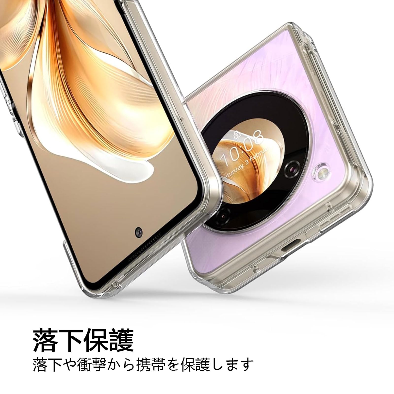 リブロ透明ケース Amazon.co.jp: ZTE Libero 5G IV ケース クリア nubia Ivy