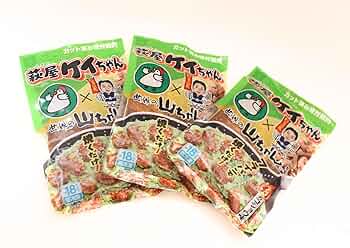 Amazon.co.jp: 萩屋ケイちゃん 世界の山ちゃん監修 幻のコショウ