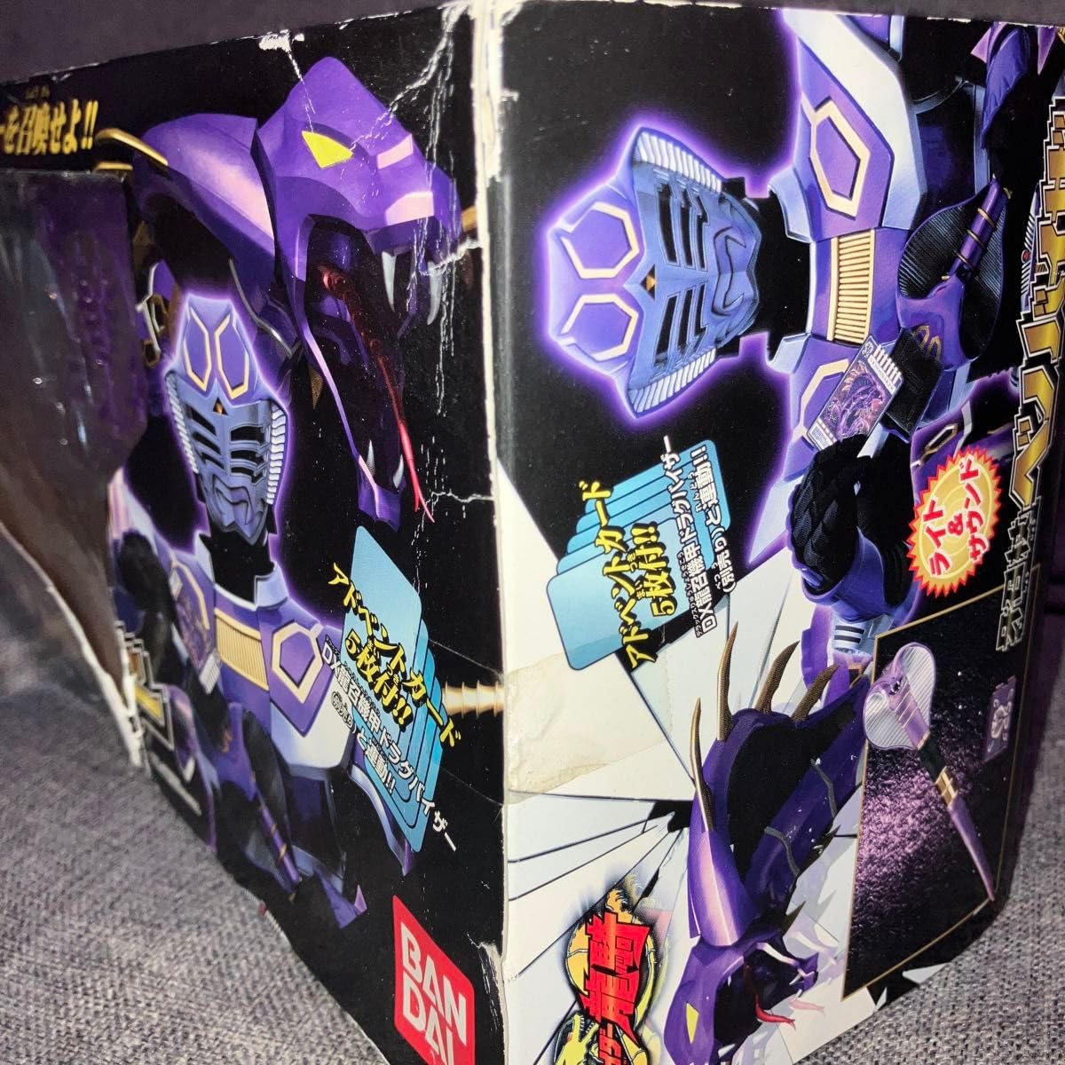 Amazon.co.jp: 牙召杖ベノバイザー 仮面ライダ ー龍騎 仮面ライダ ー王 
