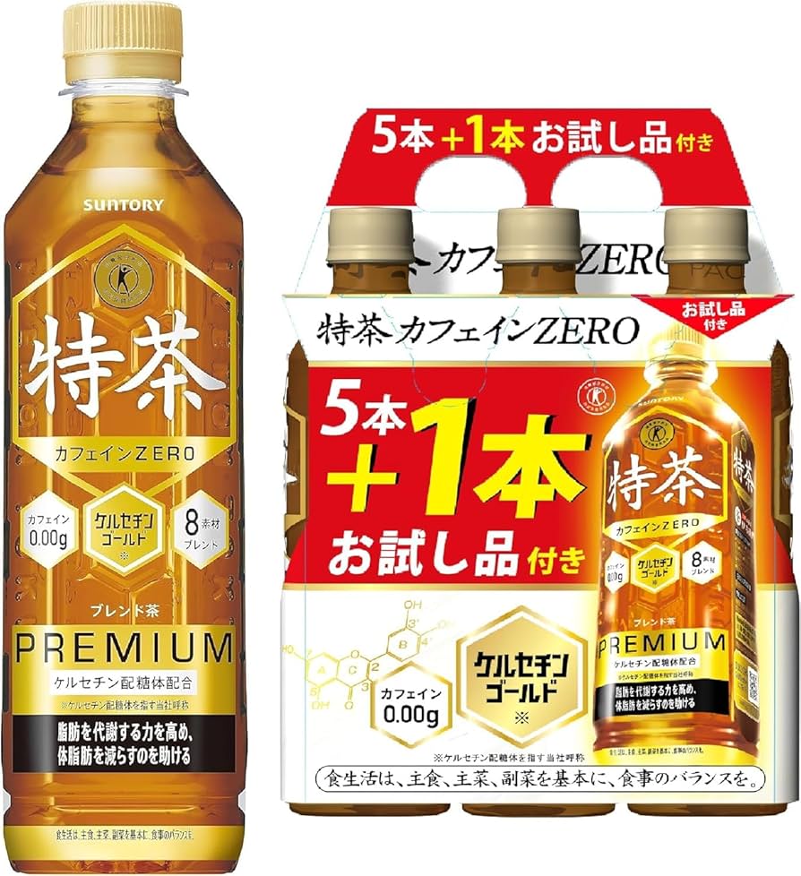 特茶 伊右衛門（サントリー） サントリー 伊右衛門 特茶 カフェイン