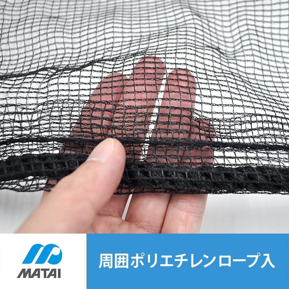Amazon | 日本マタイ(Nihon Matai) (MARSOL/マルソル) カラスよけ