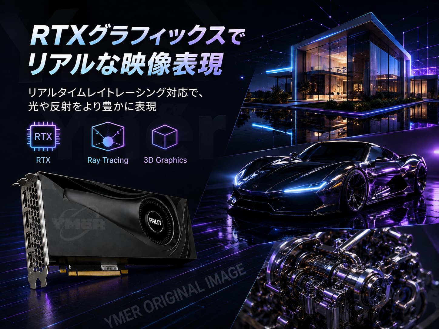 Amazon | 【整備済み品】Palit GeForce RTX 2080 SUPER X 8GB GDDR6