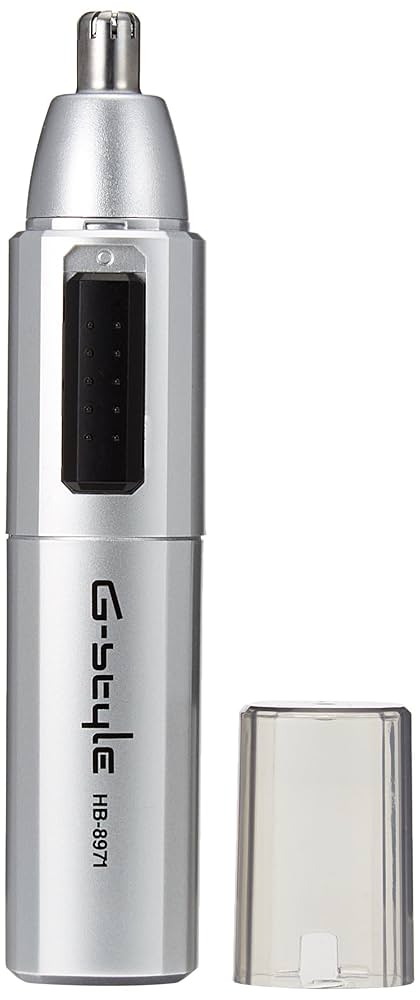 (未使用･未開封品)　OHM 水洗いノーズトリマー 鼻毛カッター シルバー HB-8971 gsx453j Amazon | オーム電機 OHM 水洗いノーズトリマー 鼻毛カッター