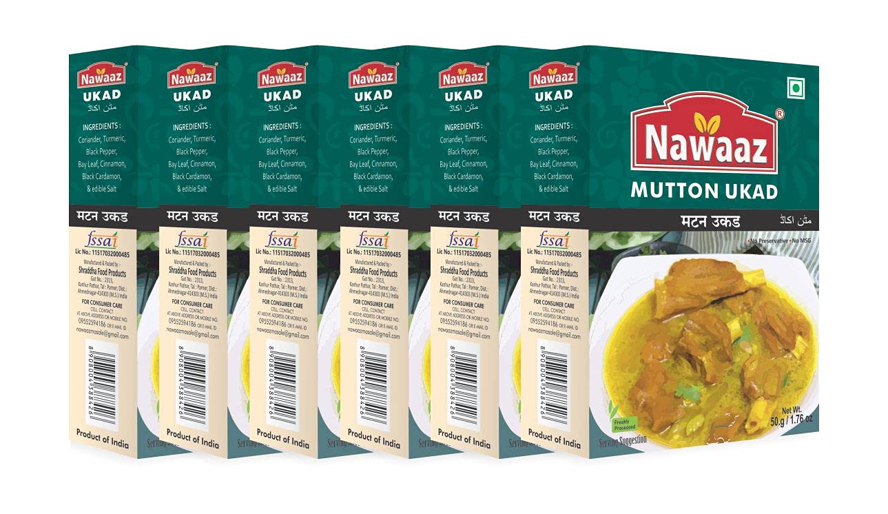 Nawaaz Mutton Ukad Masala (50gm Pack of 6)