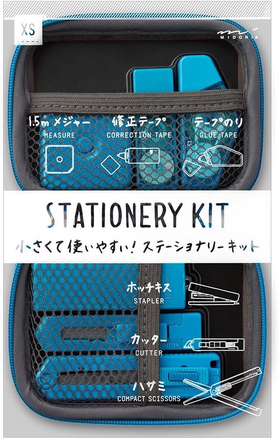 Midori WD80EFAX④ Buy Midori Stationery Set, XS, Stationery Kit at Ubuy Panama