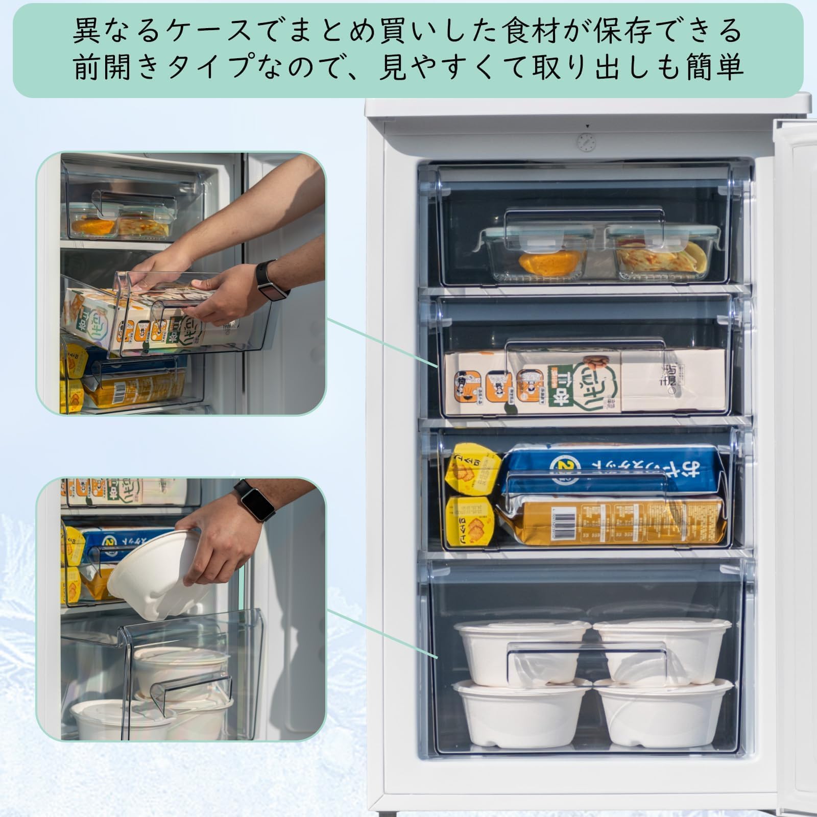 Amazon.co.jp: Smad 冷凍庫小型 家庭用 100L 一人暮らし 冷凍庫のみ 前