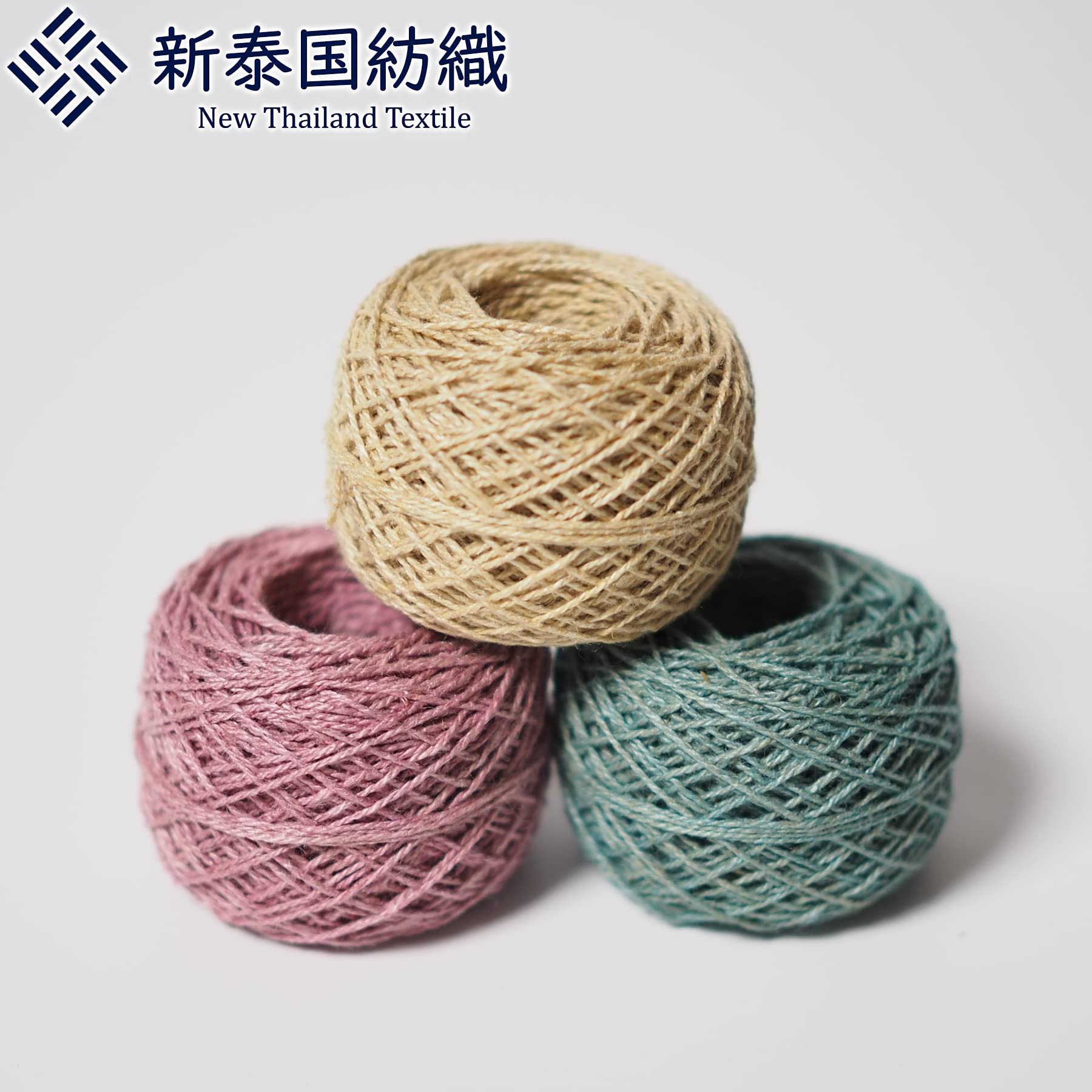 Amazon | 新泰国紡織 天然草木染め 大麻糸 草色 66m 刺し子糸 刺繍糸