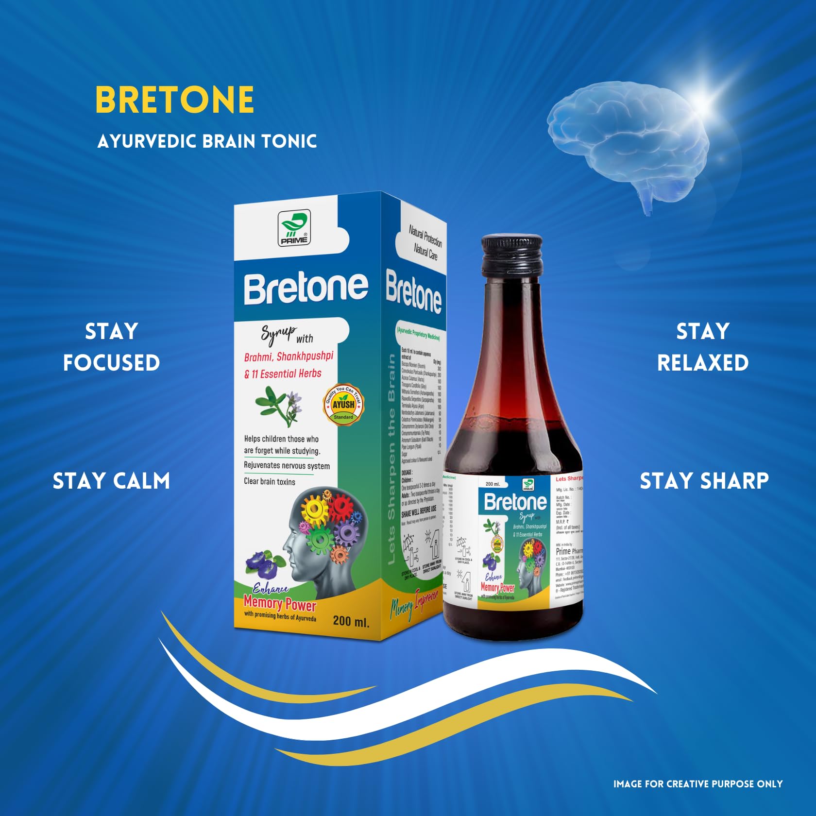Prime Bretone Syrup with Shankhpushpi, Brahmi & 11 Herbs | 200 ML x 2 — Amazon image 4