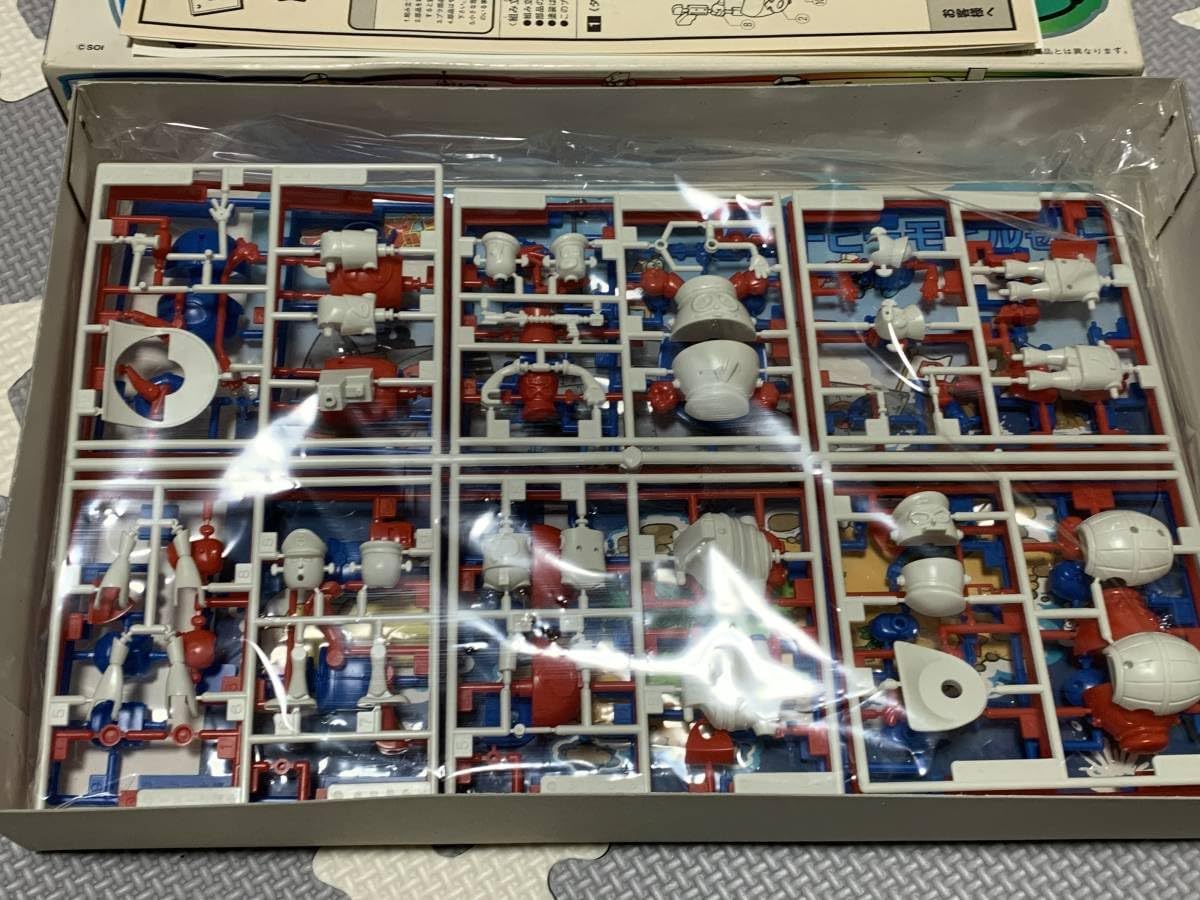 イマイ ロボダッチ ネービーモビル イマイ ロボダッチ ネービーモビルセット 未組立 ネービー系