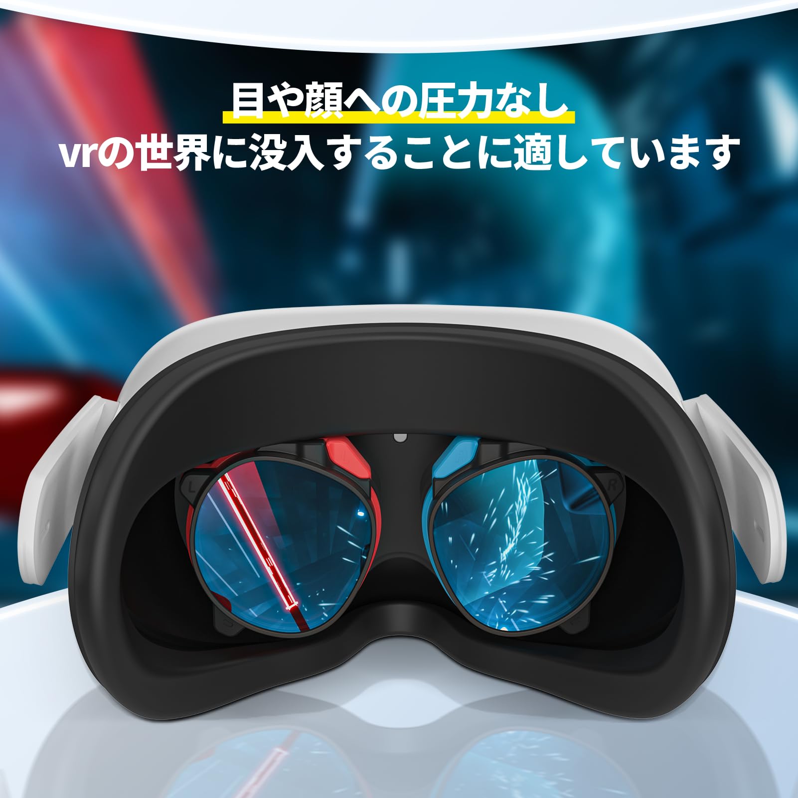 Amazon.co.jp: Maecker 度付きレンズ（右側の青、-6.5）Meta Quest 3S