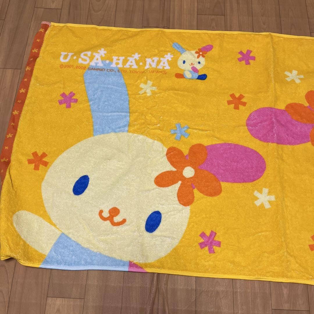 Amazon.co.jp: SANRlO うさはな バスタオル フェイスタオル