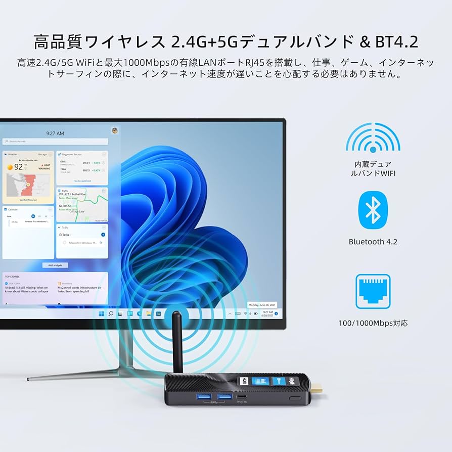 Amazon.co.jp: HiMeLE スティックpc PCG02 ファンレス ミニ