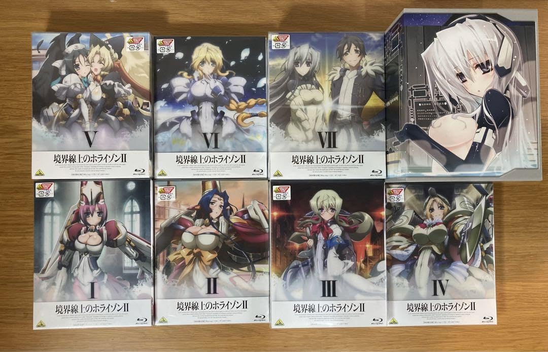 境界線上のホライゾン Ⅰ〈初回限定版〉アニメまとめ売り Amazon.co.jp: 境界線上のホライゾン (Horizon on the Middle of