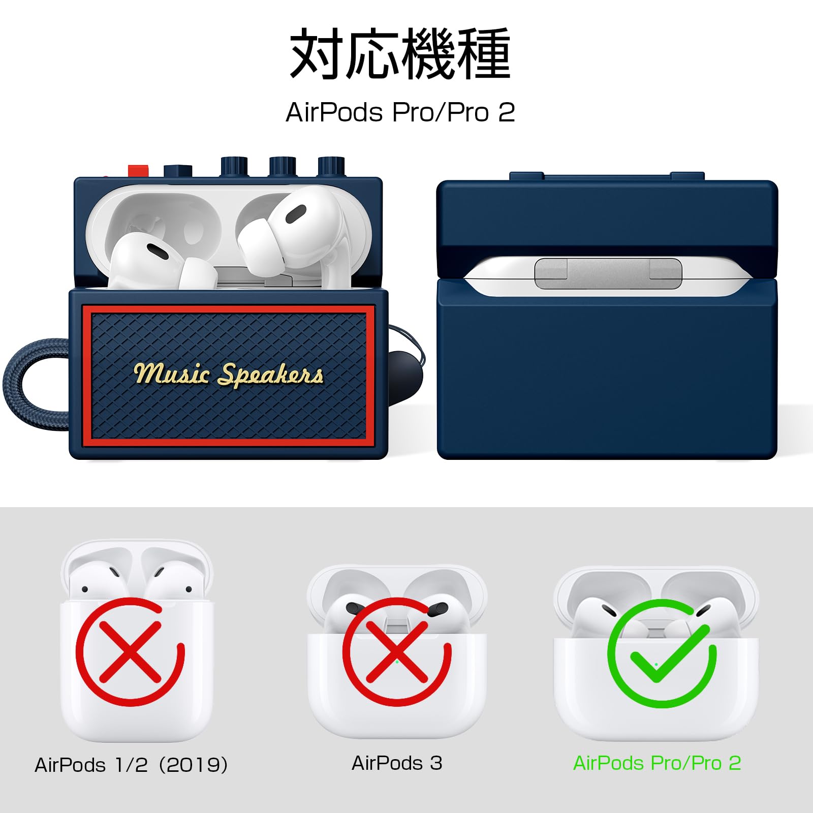 CAGOS AirPods Pro 2 ケース 第1/2世代対応 エア Amazon | CAGOS AirPods Pro 2 ケース 第1/2世代対応 エアーポッツプロ