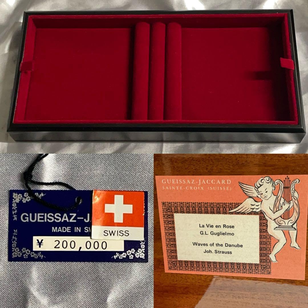 未使用タグ付き　スイス製　ゲイサスジャガール　ドナウ川のさざ波　オルゴール Amazon | タグ付き スイス製 ゲイサスジャガール ドナウ川の