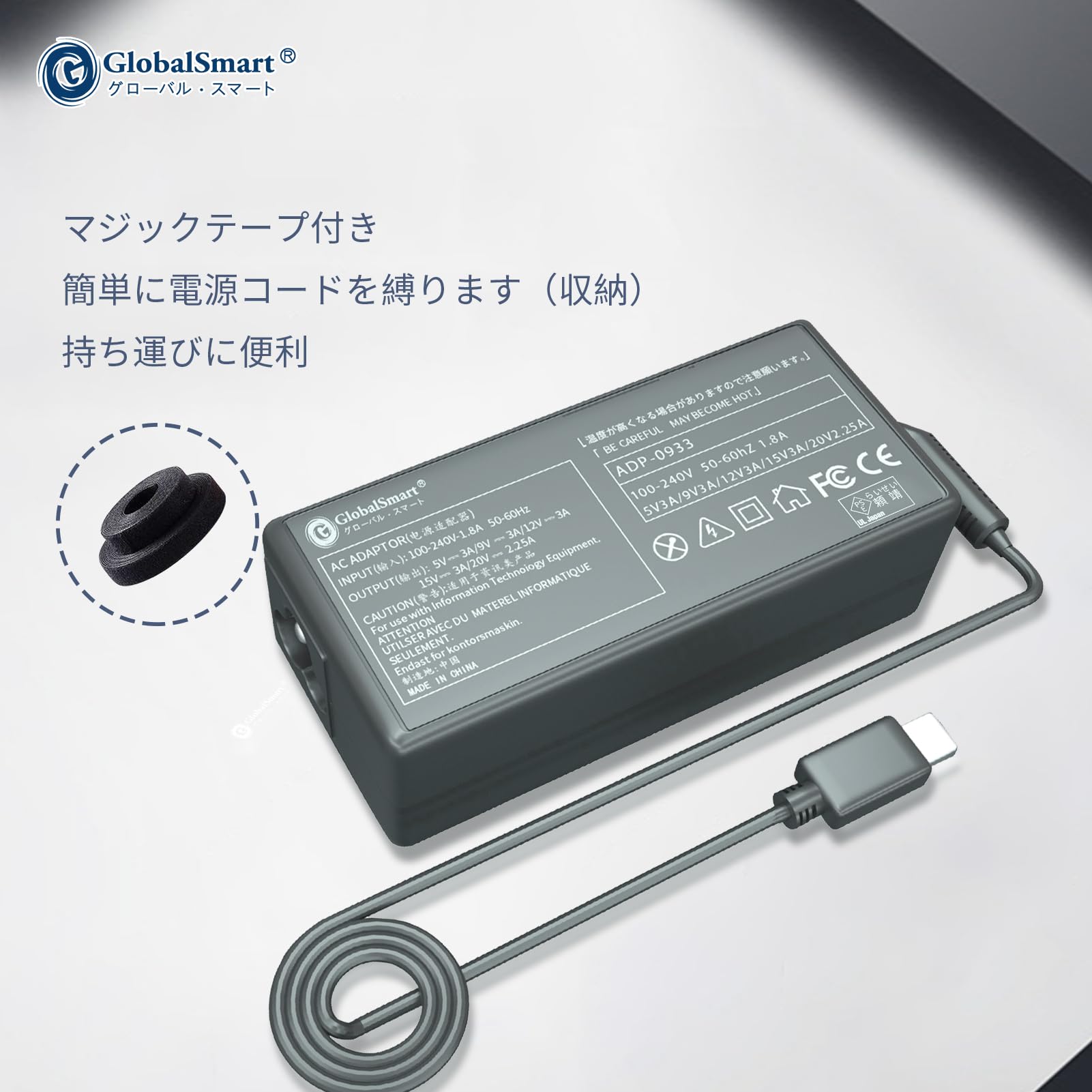Amazon.co.jp: 富士通FUJITSU対応 FMV-ACC01A 交換用充電器 AC