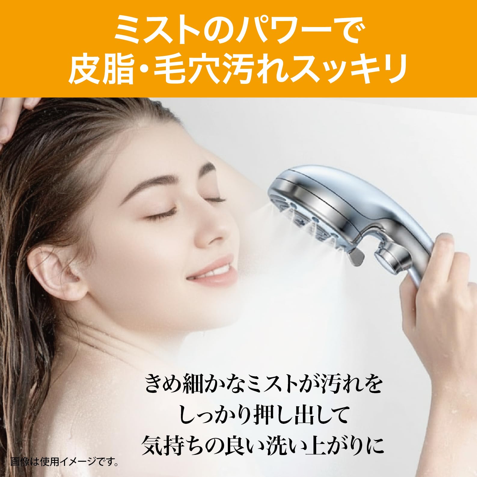 Amazon.co.jp: Lakurasu シャワーヘッド 高水圧 節水 止水 6段階