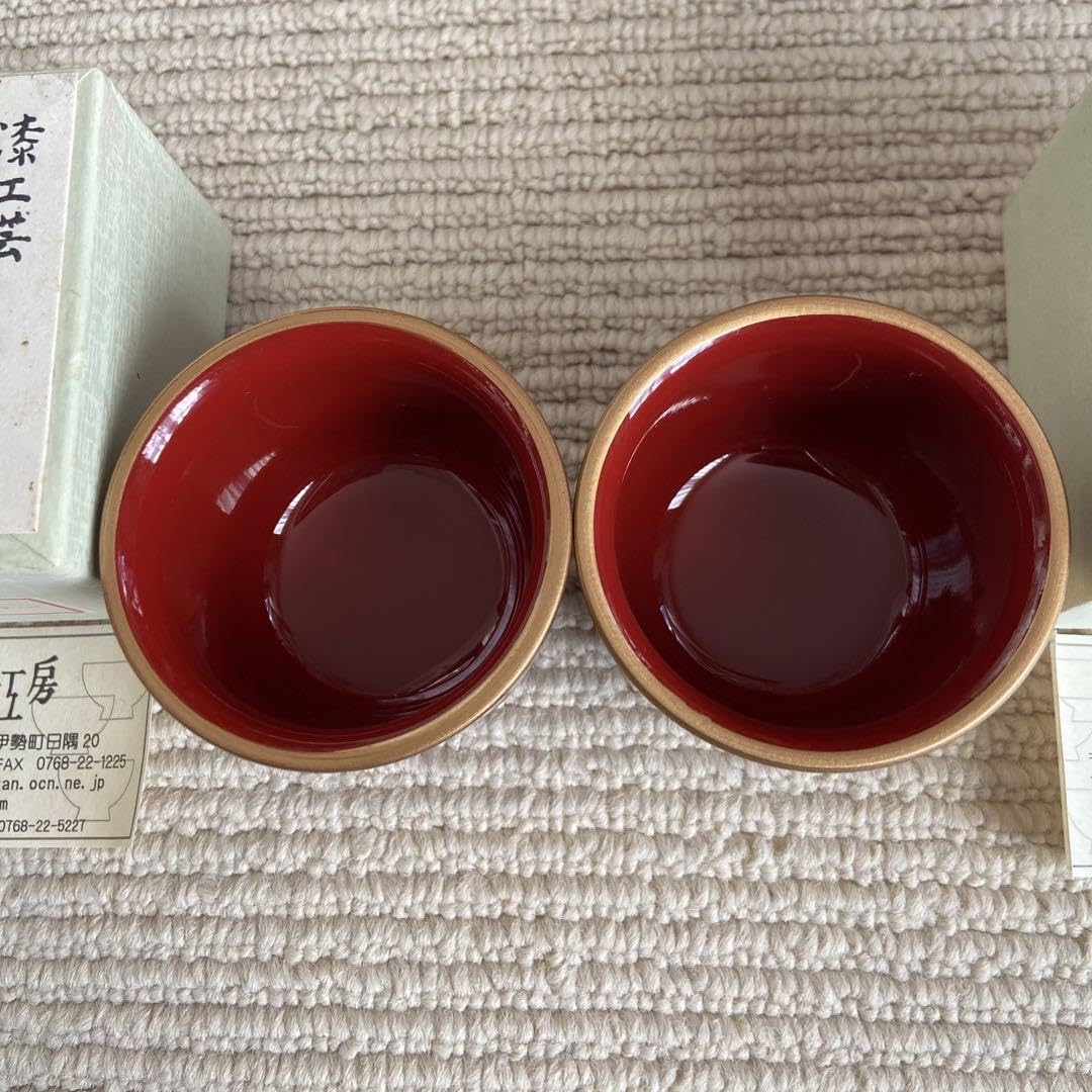 Amazon.co.jp: ぐい呑み 漆器 柳山作 2客セット : ホーム＆キッチン