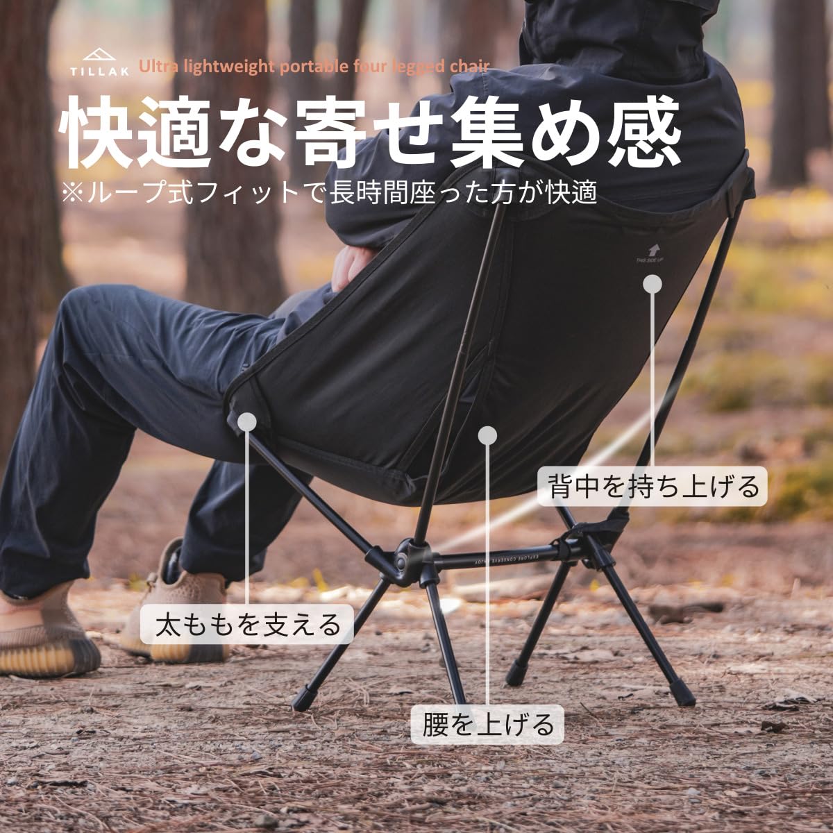 Amazon.co.jp: アウトドアチェア キャンプ椅子 Cordura生地 折りたたみ