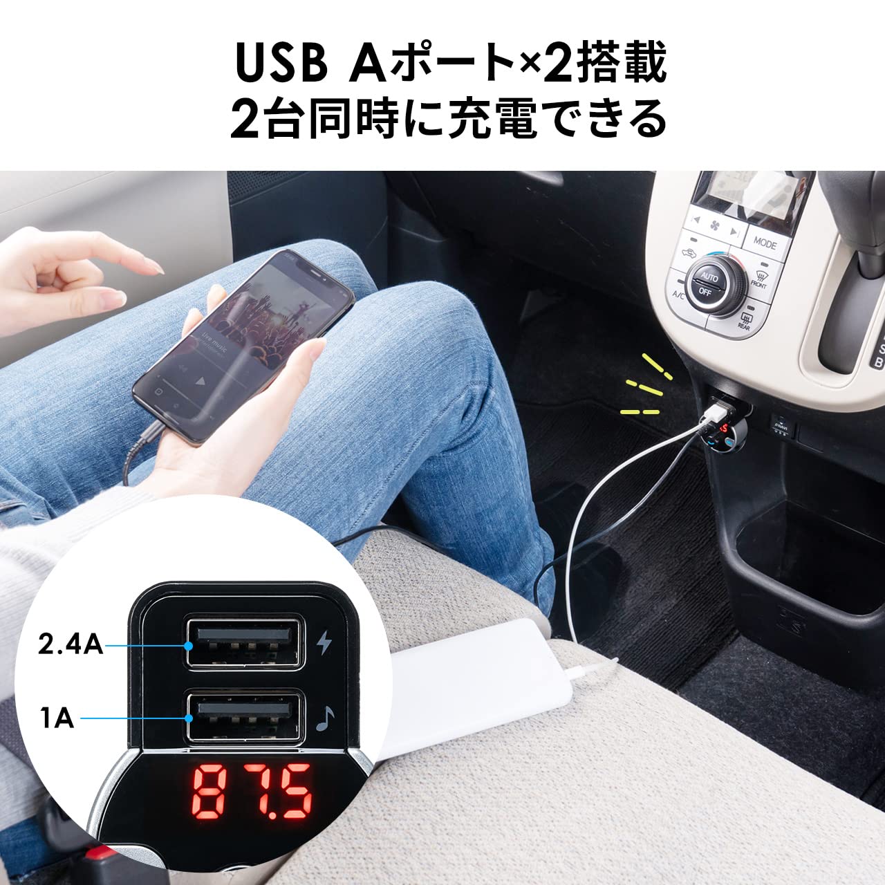 FMトランシ‐バ‐ 免許不要 特定小電力トランシーバー FC-ZX PRO(W) 技適適合品