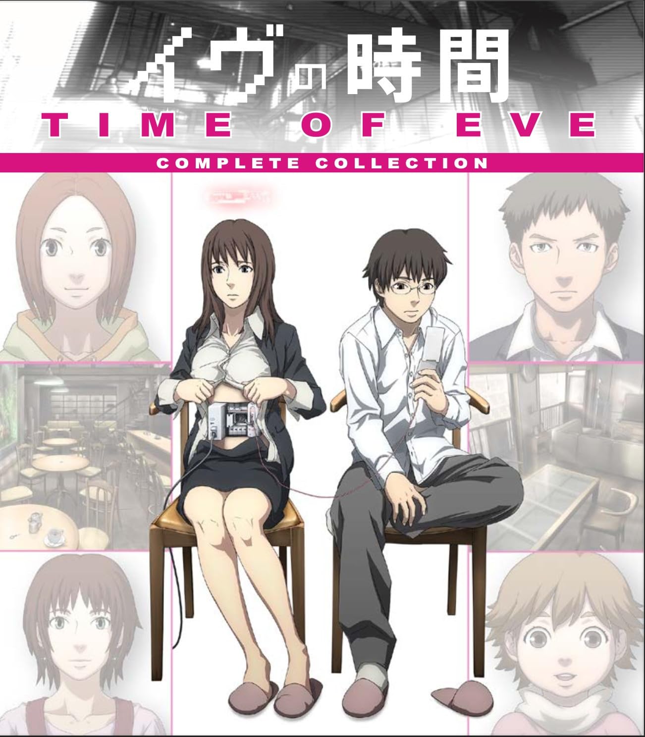 TIME OF EVE Blu-ray para amantes del anime profundo que buscan calidad