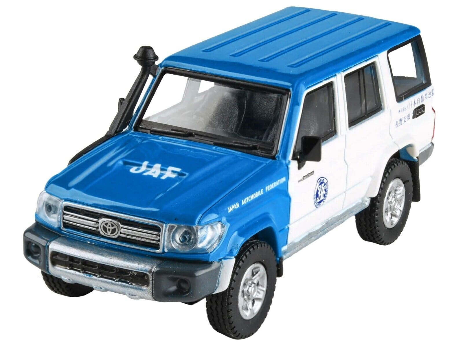 Amazon.com: 2014 Land Cruiser 76 RHD (Right Hand Drive) Blue and