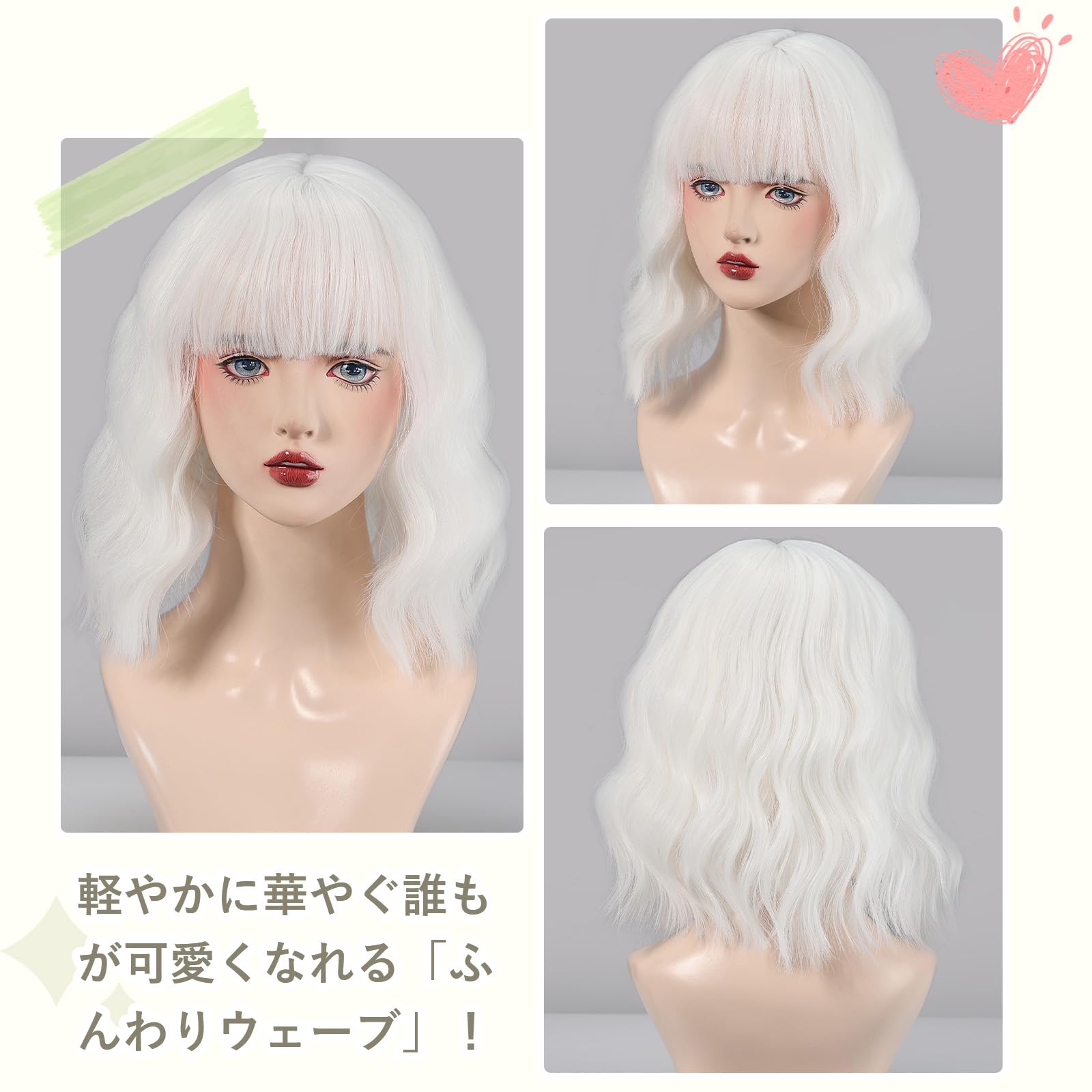 Amazon.co.jp: HAIRCUBE ウィッグ ボブ カール ショート 茶色 ウィッグ