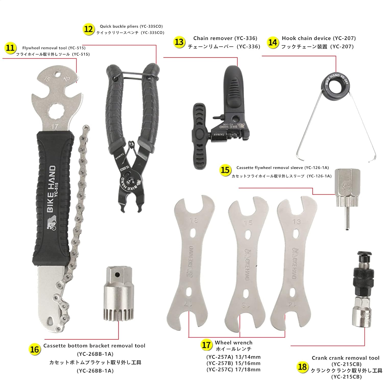 Bicycle Multifunction Portable Repair Tool Kit with Suitcase 18 Piece Kit,Compatible - Mountain/Road Cycling Maintenance Tool Set,for Any Home Bike Mechanic and Outdoor Cycling,Set