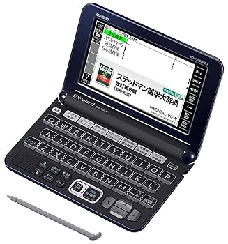 医学電子辞書 Amazon | Casio 医学書院 看護医学電子辞書6 IS-N6000 | 電子辞書