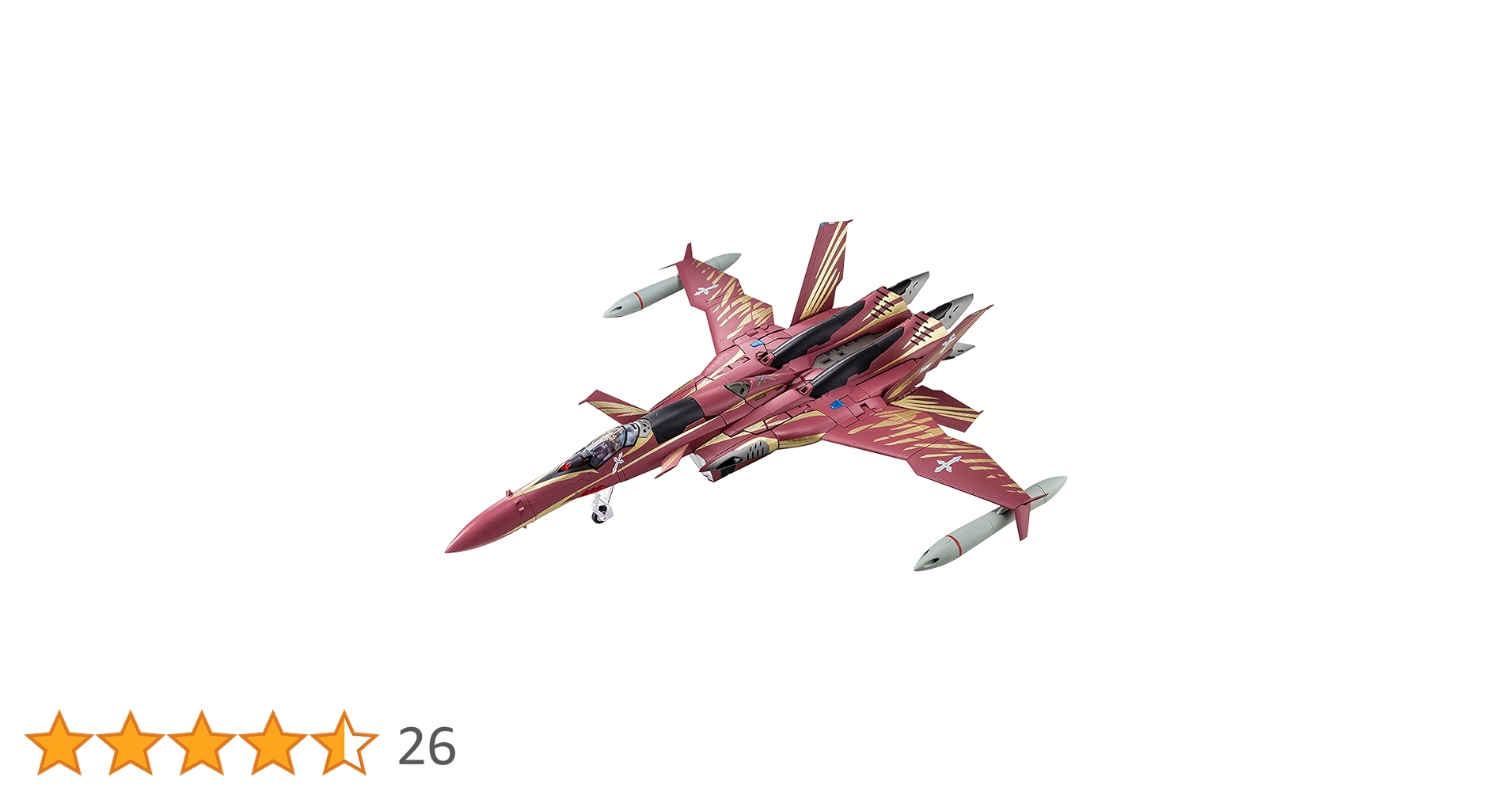 【新品】アルカディア1/60完全変形SV-51γノーラ・ポリャンスキー搭乗機 Amazon | アルカディア(ARCADIA) 1/60 完全変形SV-51γ ノーラ