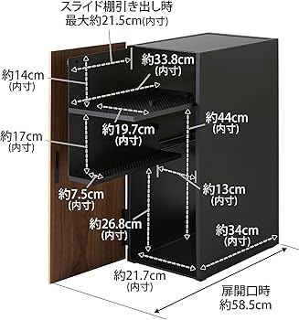tower 隠せる ゲーム機 収納ラック 黒 山崎実業 2110 PS5 PS4 tower 隠せる ゲーム機 収納ラック 黒 山崎実業 2110 PS5 PS4