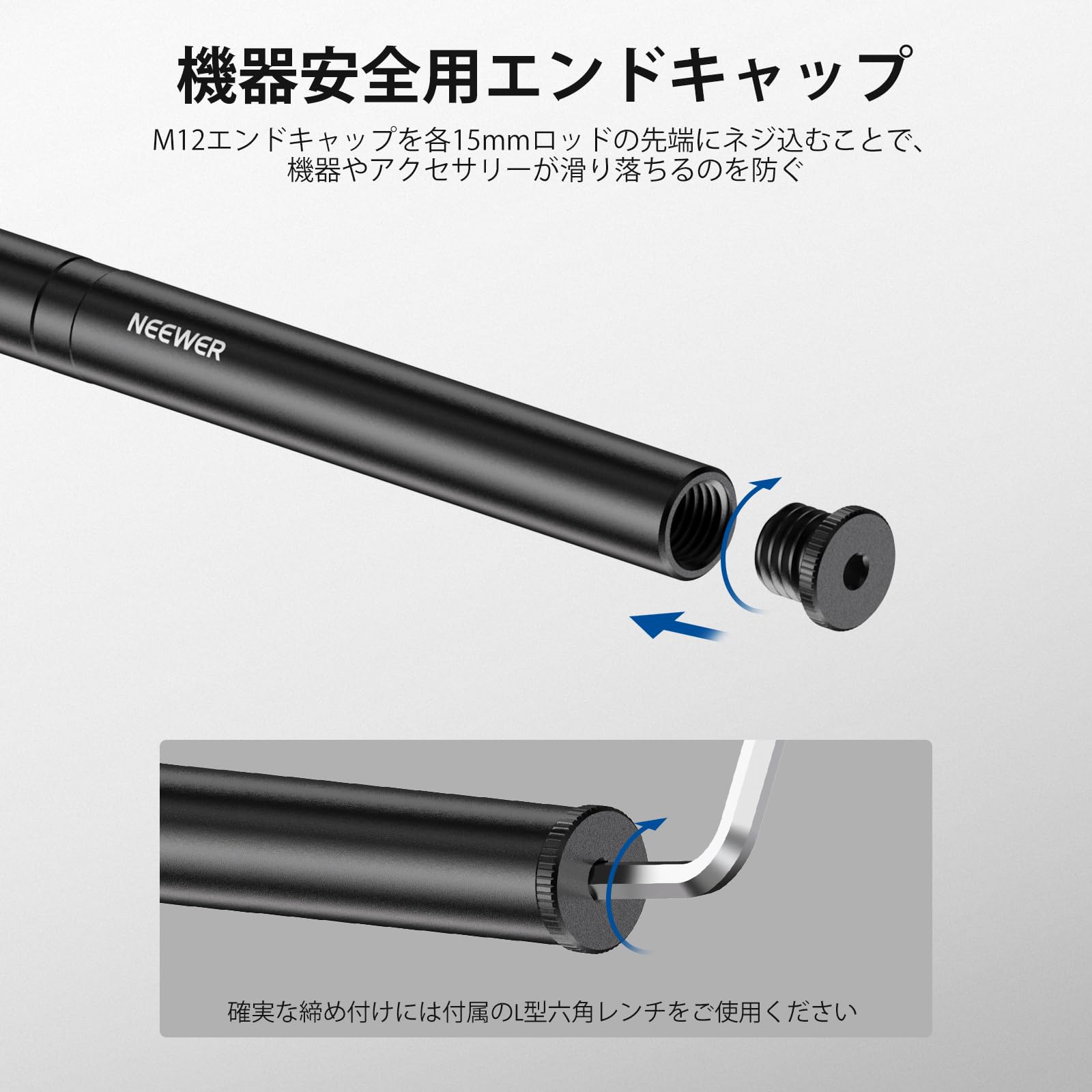 Amazon.co.jp: NEEWER 15mmロッド LWSシステム 3組 アルミ製 Amazon.co.jp: NEEWER 15mmロッド LWSシステム 3組 アルミ製