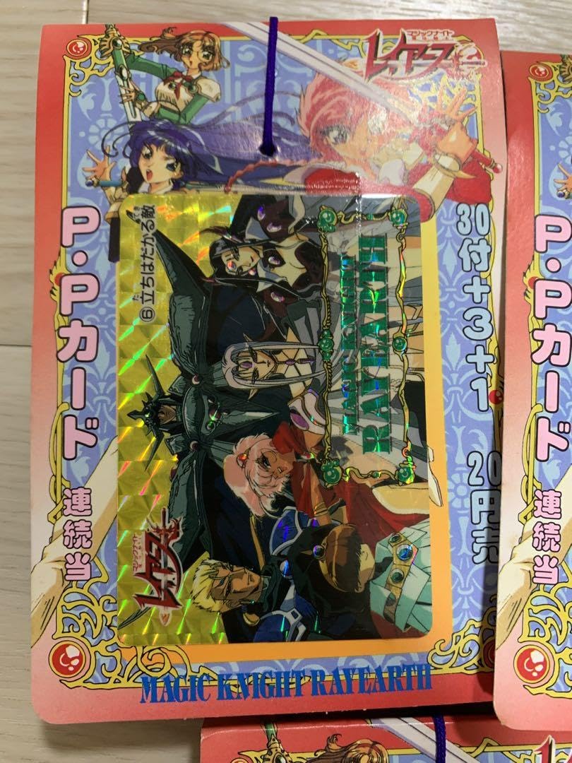 WGLカード ３枚 当時もの 魔法騎士レイアース アマダ ヒーローコレクション WGLカード 3枚 当時もの 魔法騎士レイアース アマダ ヒーロー