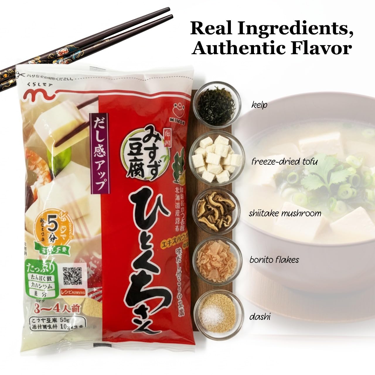 Japanese Freeze-Dried Tofu with Soup Powder 1.87oz (53g) x 2pack - Convenient Dashi Broth - No Pre-Soaking Needed - Ready in 5 Mins - Rich Umami Flavor - Ideal for Soup & Asian Dishes - Bite-Sized Pieces