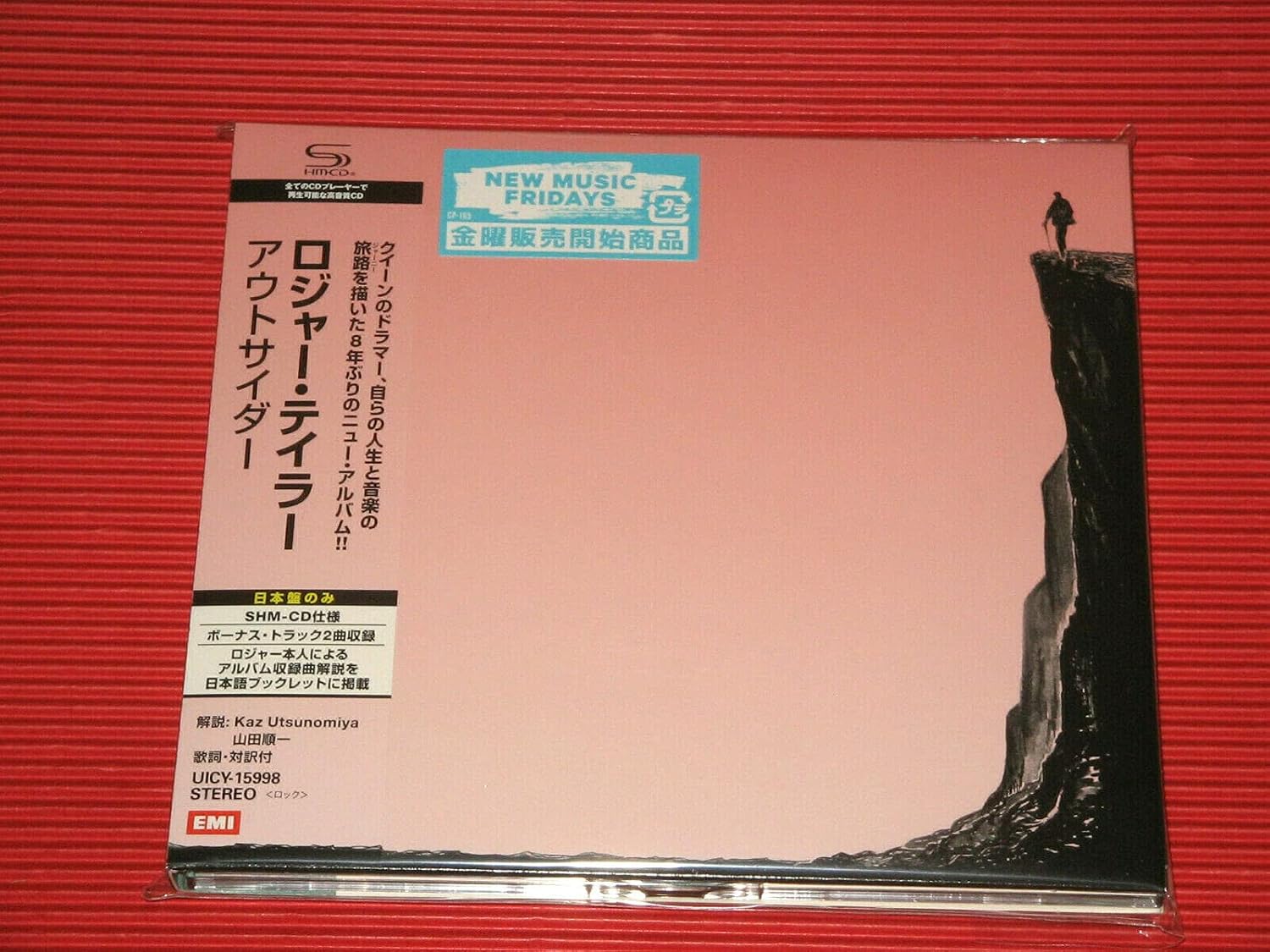 Roger Taylor Outsider Shm Cd Incl Bonus Material Amazon Com Music Roger Taylor Outsider Shm Cd Incl Bonus Material Amazon Com Music