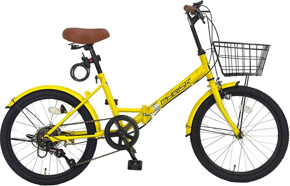 折りたたみ自転車 イエロー 小径 Amazon | PHRISK 折りたたみ自転車 20インチ 軽量 折り畳み自転車 6段