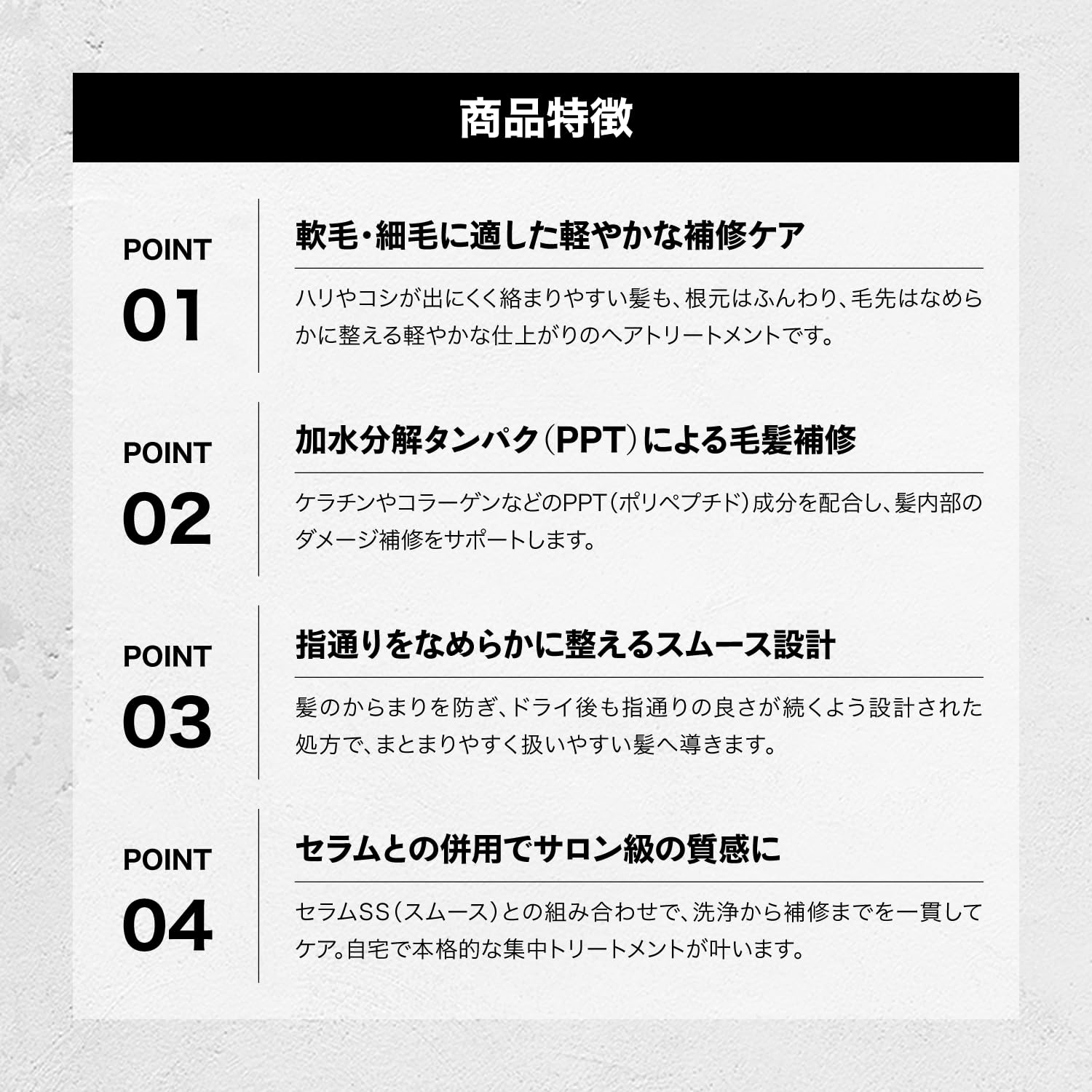 Amazon | oggi otto オッジィオット インプレッシブPPTセラムマスク SM