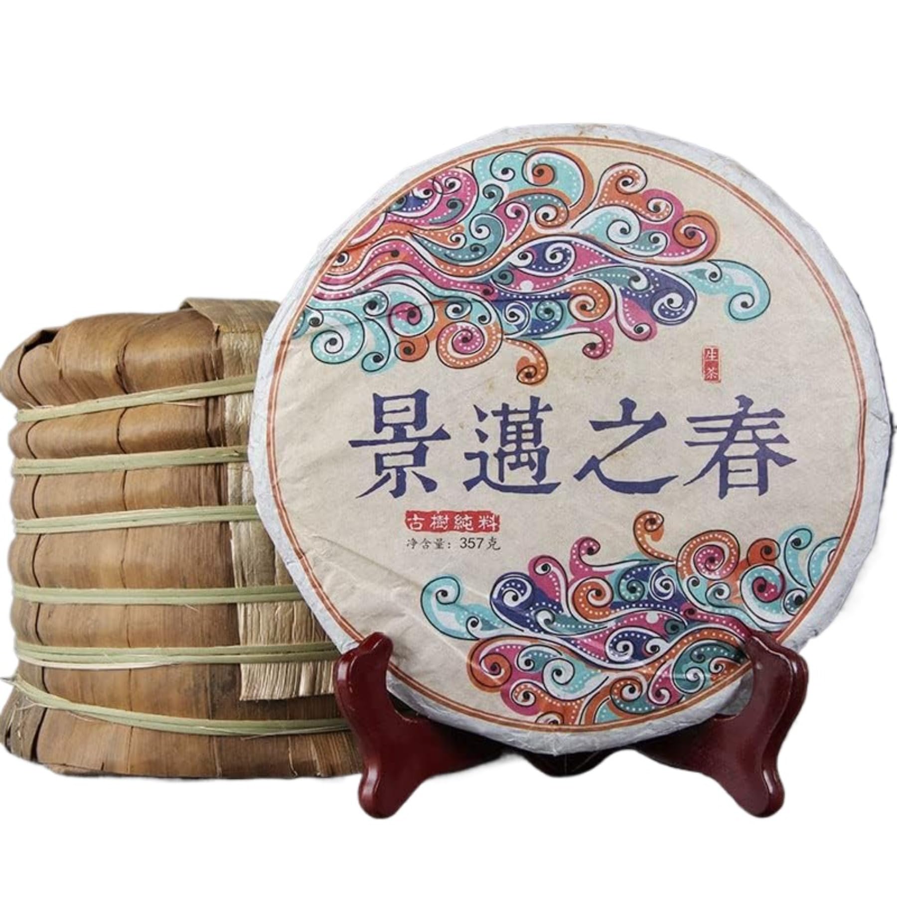 Yunnan Qiaomu Pu 'er Surowa Herbata Czysty Materiał 357g Naturalny I Pachnący Aromatem Herbaty