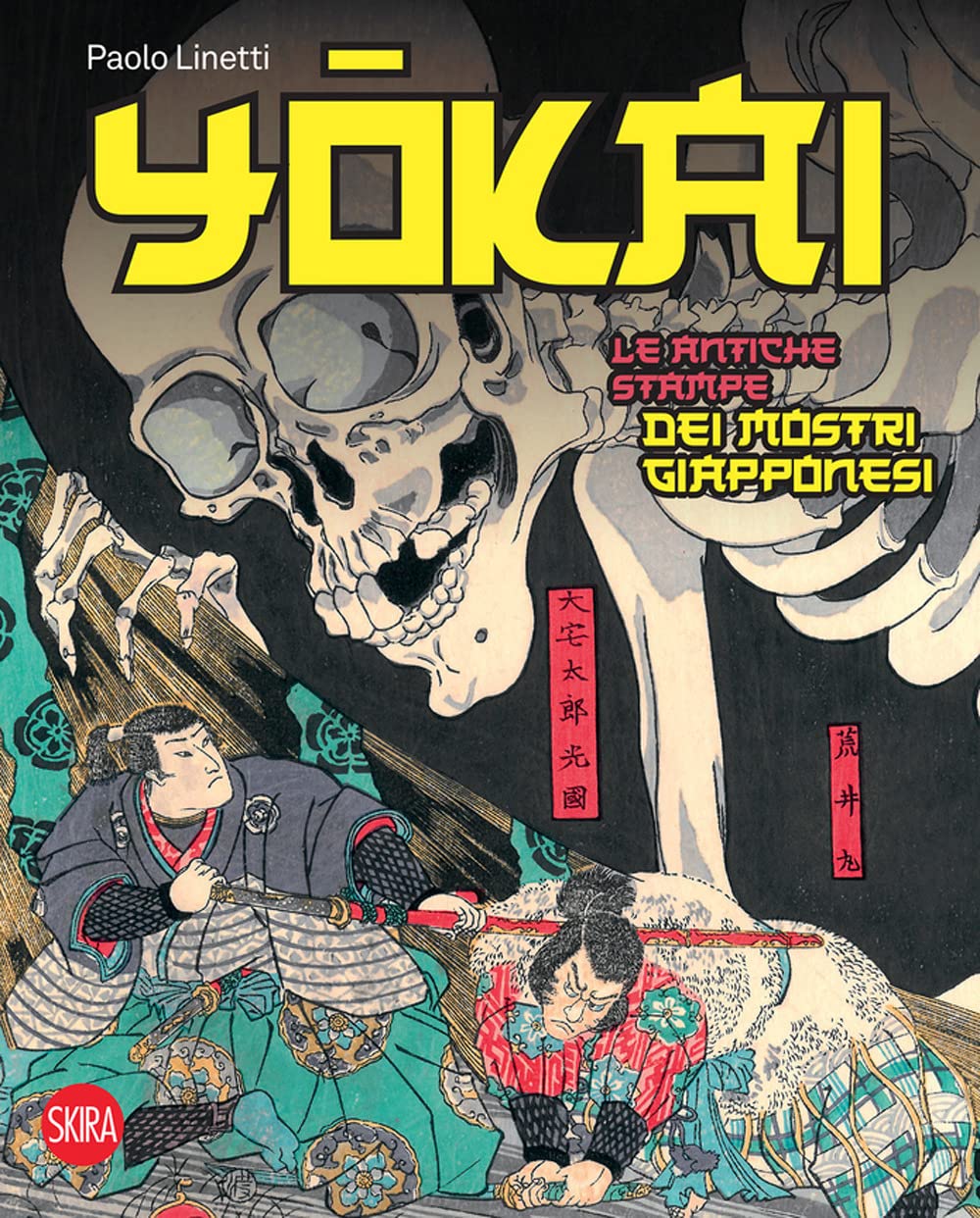 Yokai. Le Antiche Stampe Dei Mostri Giapponesi. Ediz. A Colori - 4