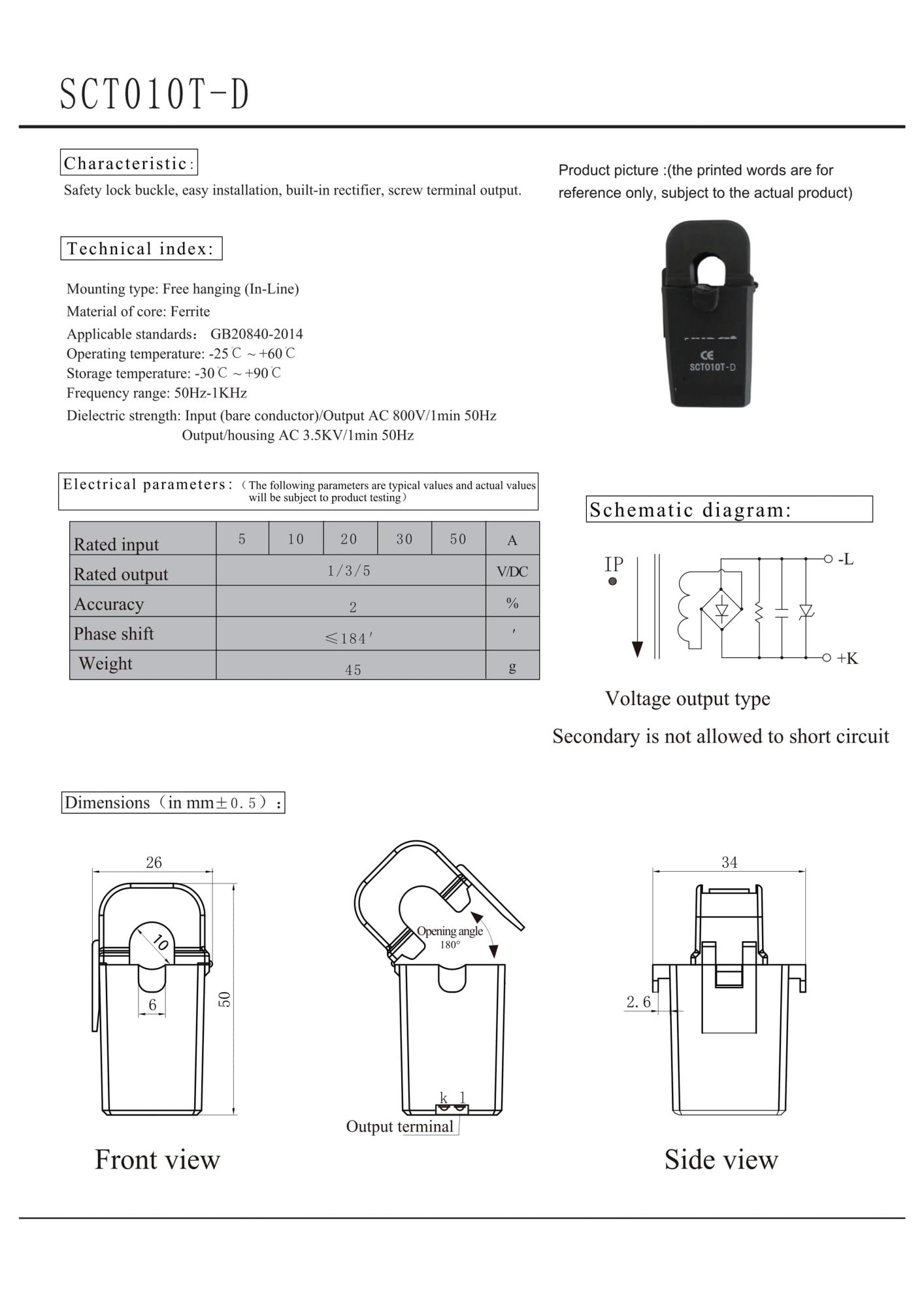 DVNXDPXJ SCT010T-D Input 5A/10A/20A/30A/50A Output 5V Accuracy 2% Split Core Current Transformer(Input50A Output 5VDC)
